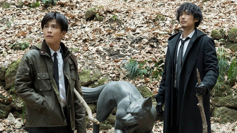 The Hound of the Baskervilles: Sherlock the Movie still 1
