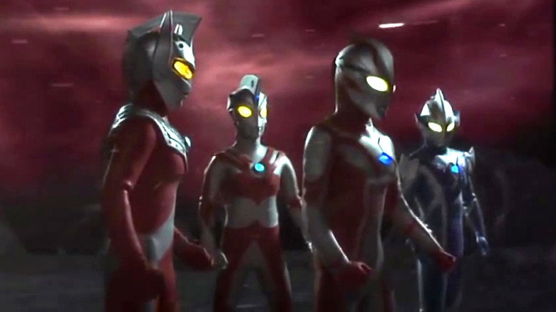 Ultraman Mebius Side Story: Ghost Rebirth - STAGE II: The Emperor's Resurrection still 1