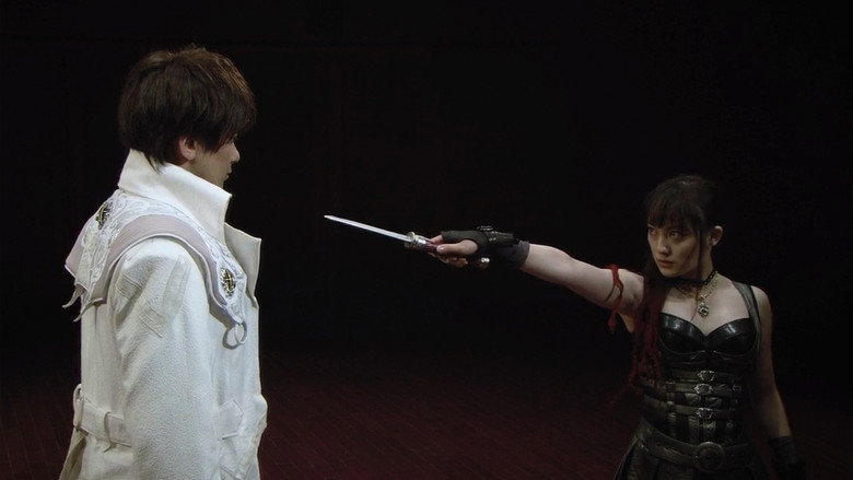 GARO: Red Requiem still 5