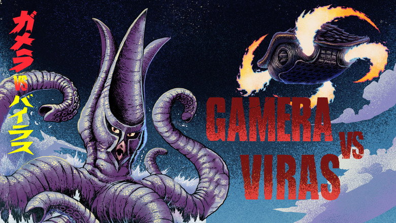 Gamera vs. Viras still 5