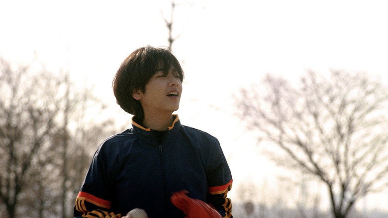 Baseball Girl still 2