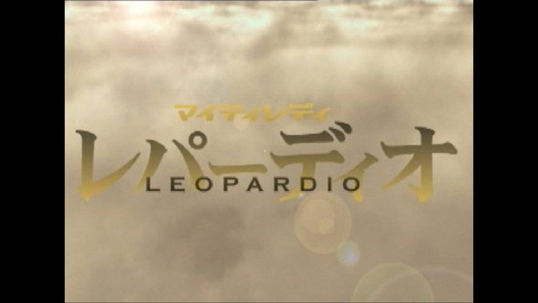 Mighty Lady Leopardio still 2