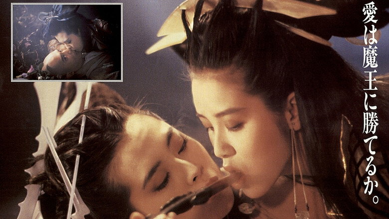 A Chinese Ghost Story III still 1