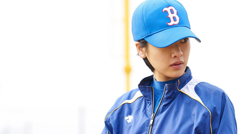 Baseball Girl still 7