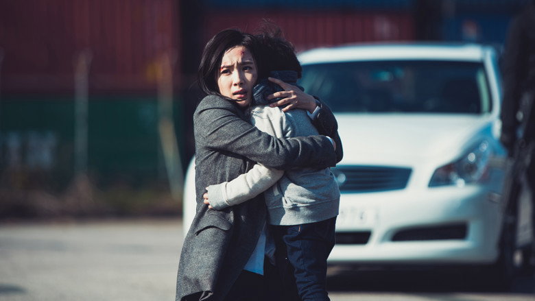 Reset still 3