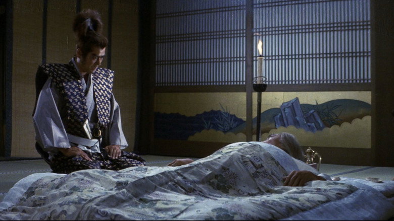 Shogun's Ninja still 3