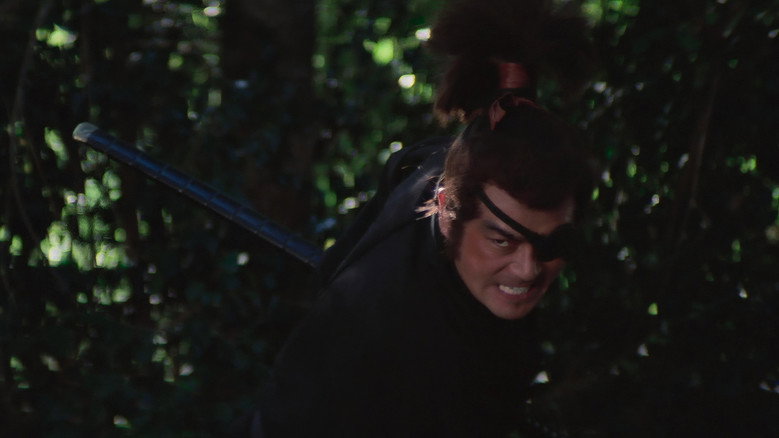 Shogun's Samurai: The Yagyu Clan Conspiracy still 6