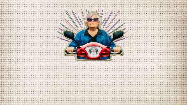 Thelma still 1