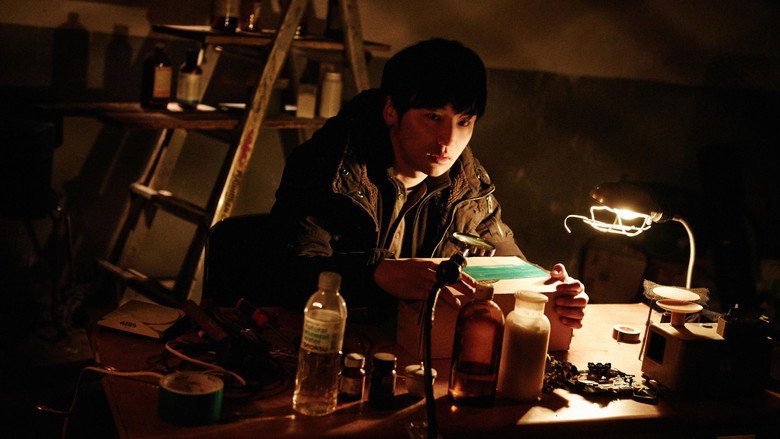 Tinker Ticker still 2