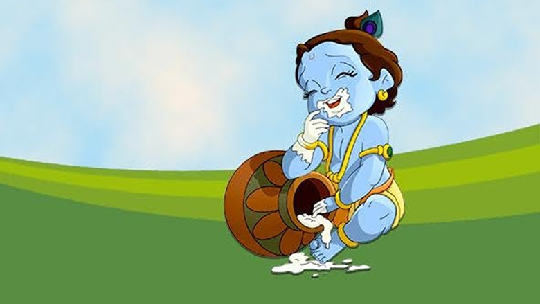 Krishna - The Birth still 1