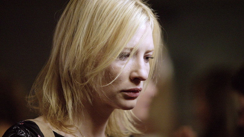 Little Fish still 5