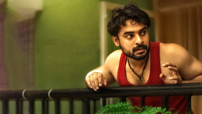 Maradona still 2