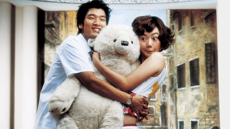 Spring Bears Love still 3