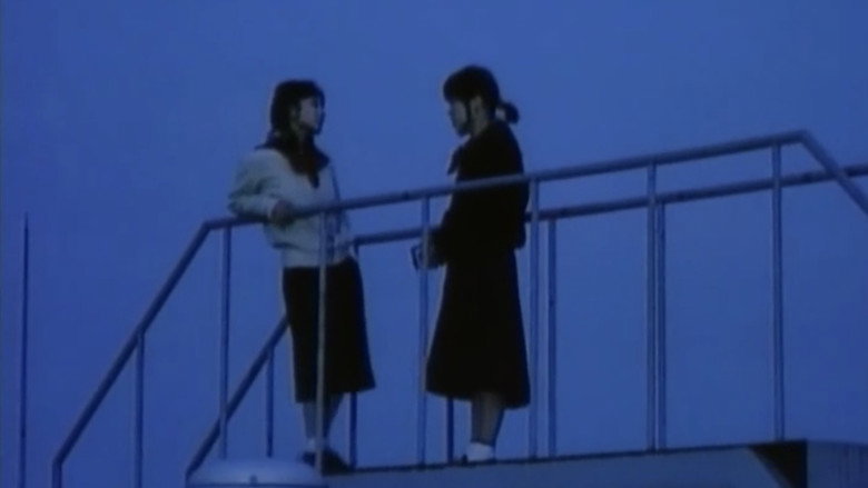 Brain Sex still 5