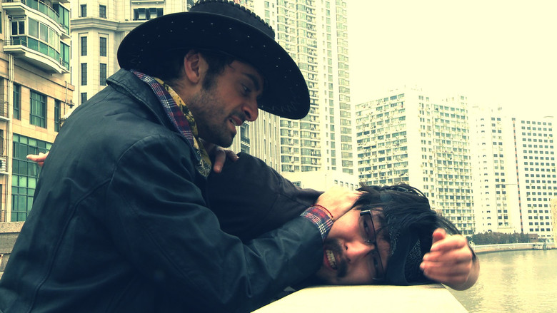 The Way of the Spur still 2