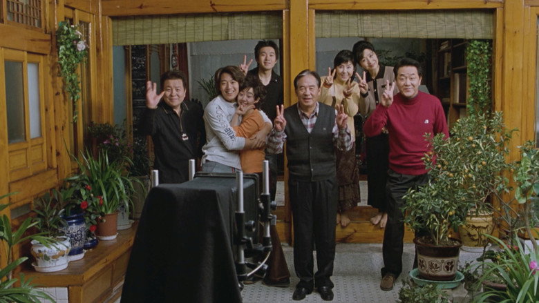 My Little Bride still 2
