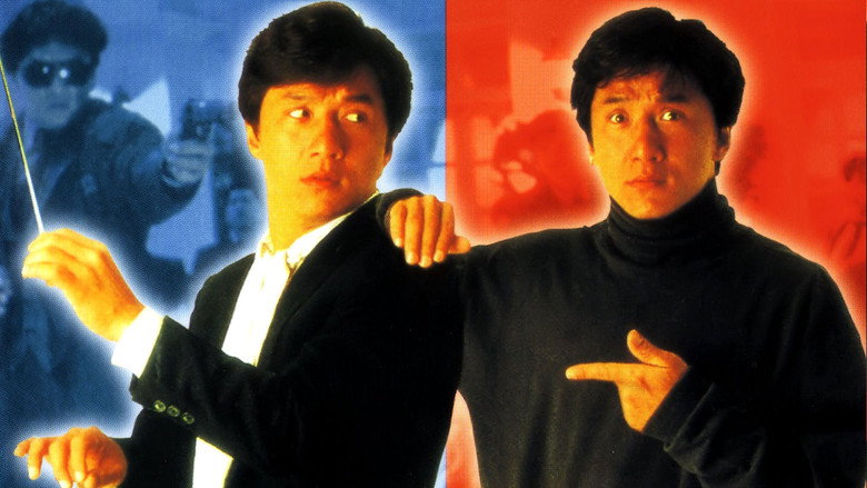 Twin Dragons still 3