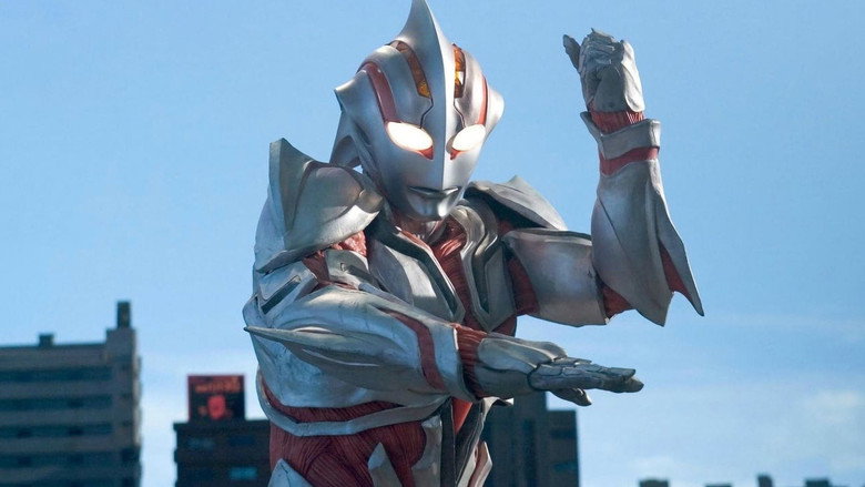 Ultraman: The Next still 2
