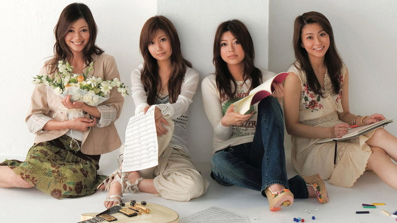 Tokyo Friends: The Movie still 1