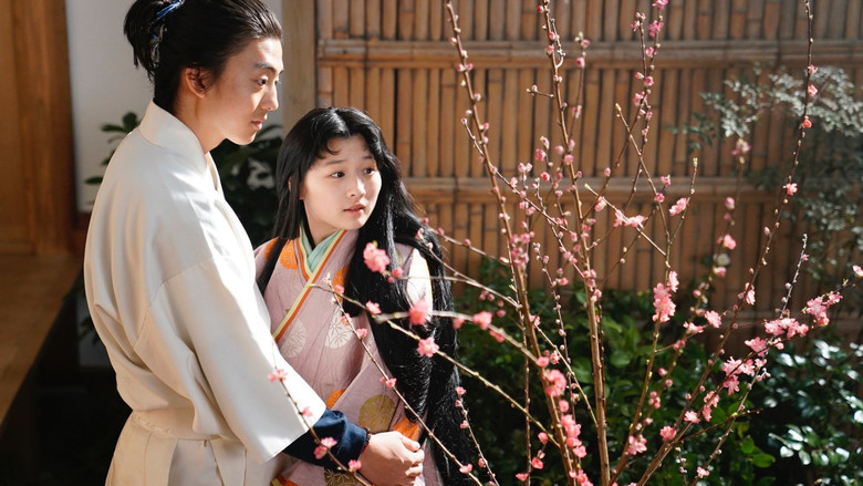 The Devil Wears Ju-Ni Hitoe Kimono still 3