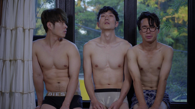 Mutual Relations 2 still 5