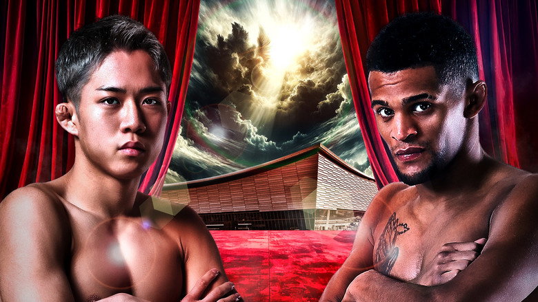 RIZIN 52 still 5