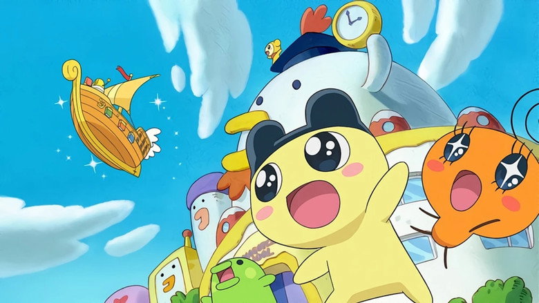 Tamagotchi: Happiest Story in the Universe! still 1
