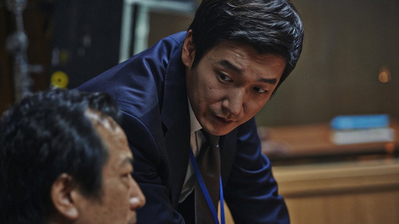 Inside Men still 4