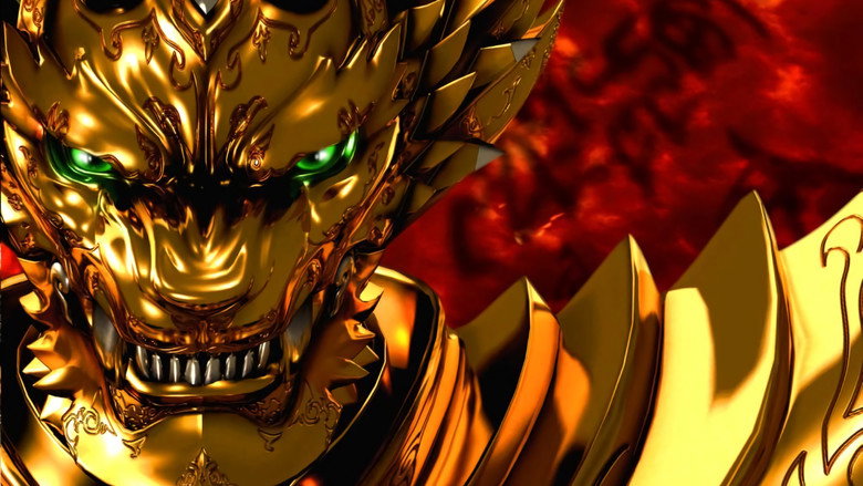 GARO: Red Requiem still 3