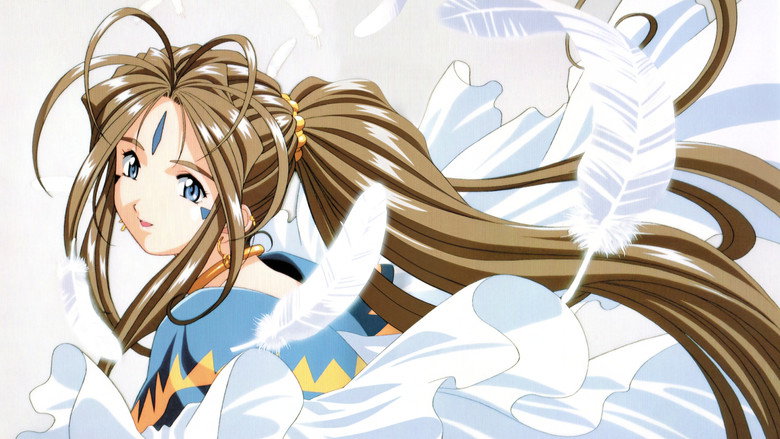 Ah! My Goddess: The Movie still 3