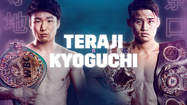 Kenshiro Teraji vs. Hiroto Kyoguchi still 1