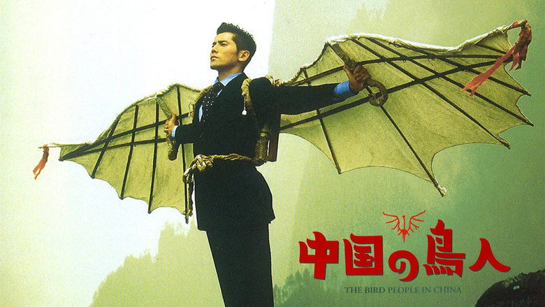 The Bird People in China still 4