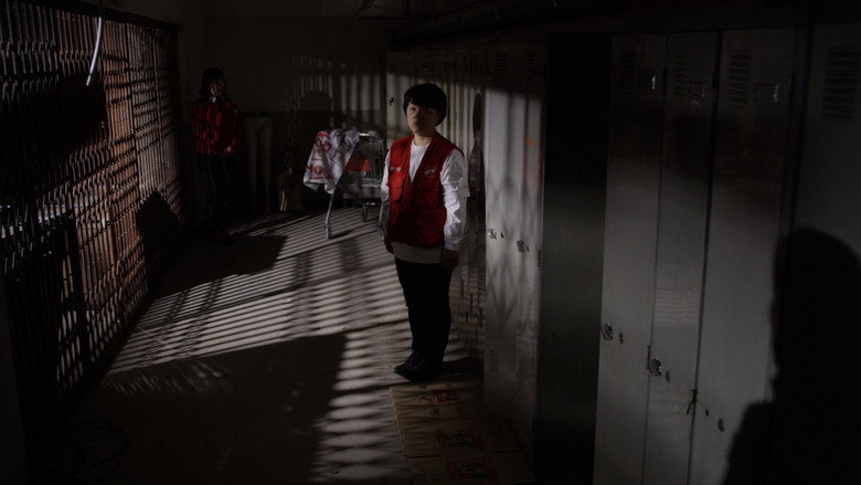 Factory Complex still 7