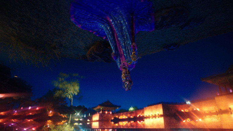 A Vast Algorithm of Humanity: The Movie still 1
