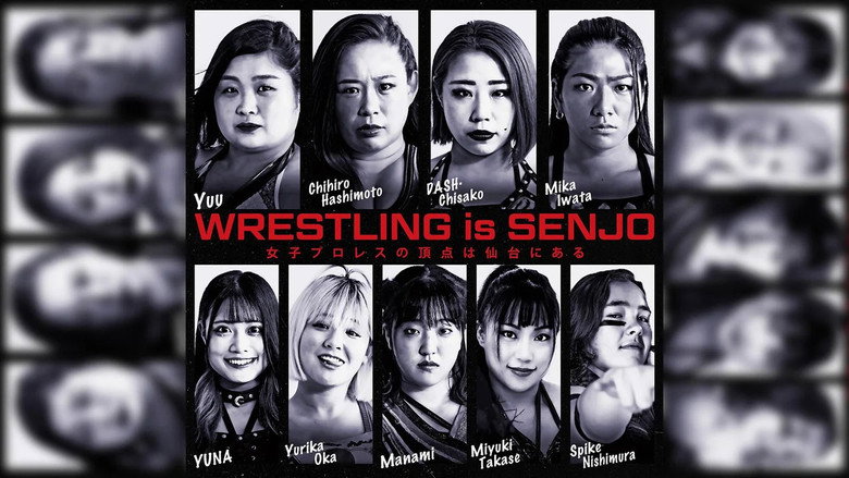 Sendai Girls' Pro-Wrestling in Sendai PIT still 2