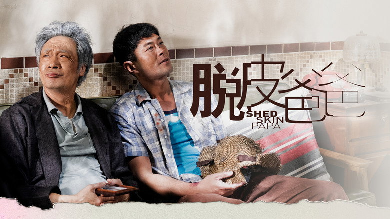 Shed Skin Papa still 3