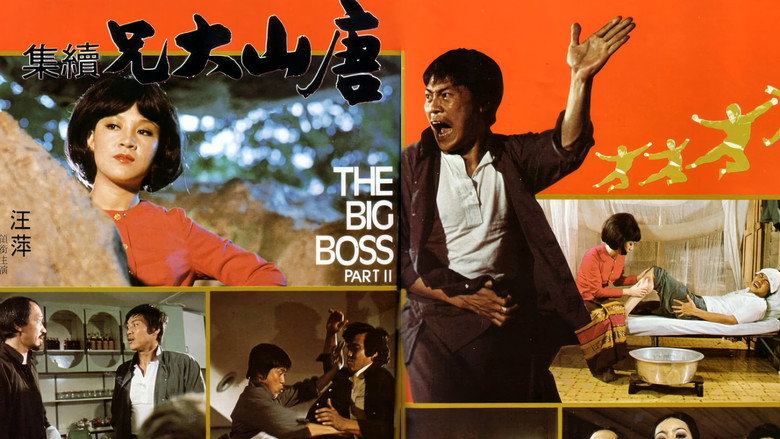 The Big Boss Part II still 1