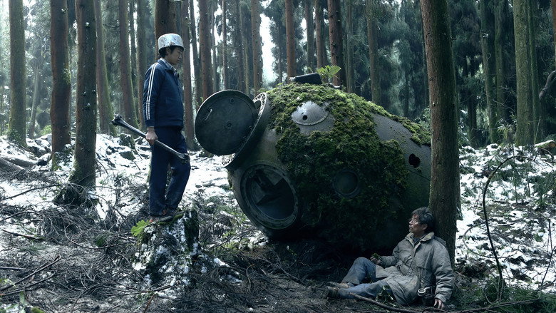 Journey to the West still 2