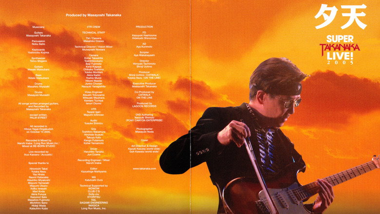 Takanaka Super Live 2005 still 1