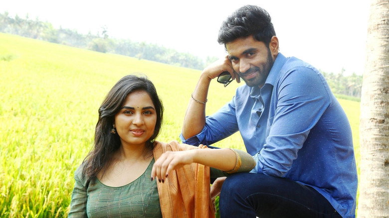 Oye Ninne still 2