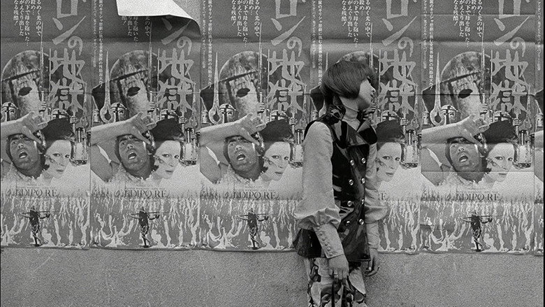 Funeral Parade of Roses still 6