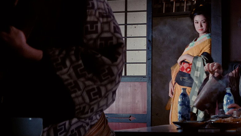 Irezumi still 4