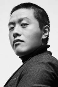 Jiao Zi
