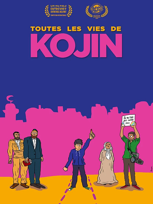 The Many Lives of Kojin poster