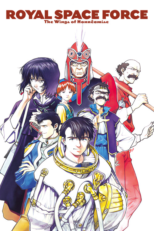 Royal Space Force - The Wings of Honneamise poster