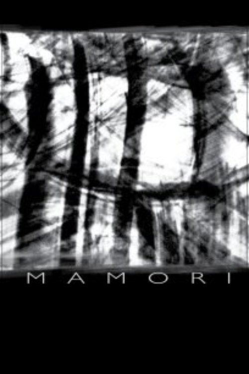 Mamori poster