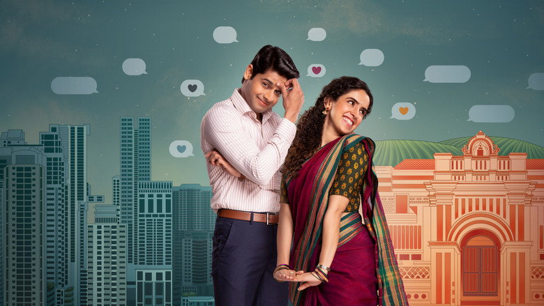 Meenakshi Sundareshwar still 3