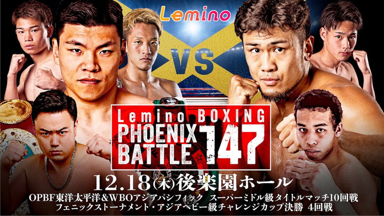 Lemino BOXING PHOENIX BATTLE 147 still 1