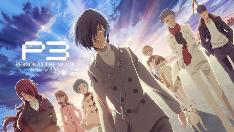 Persona3 the Movie #4 Winter of Rebirth still 1