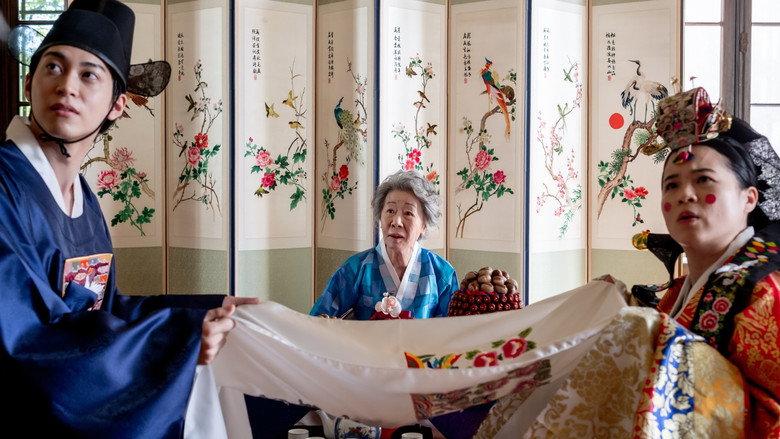 The Wedding Banquet still 8